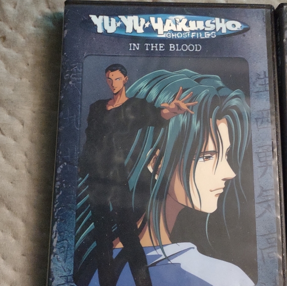 2 Anime DVD's Yu Yu Hakusho - Picture 1 of 4